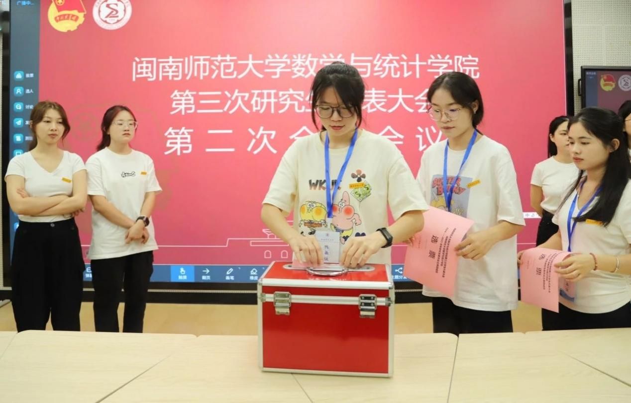 图片包含 日历描述已自动生成